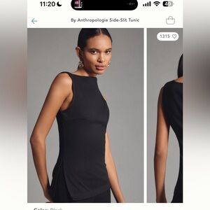 Anthropologie - never worn - sleeveless - side slit - tailored Black Top